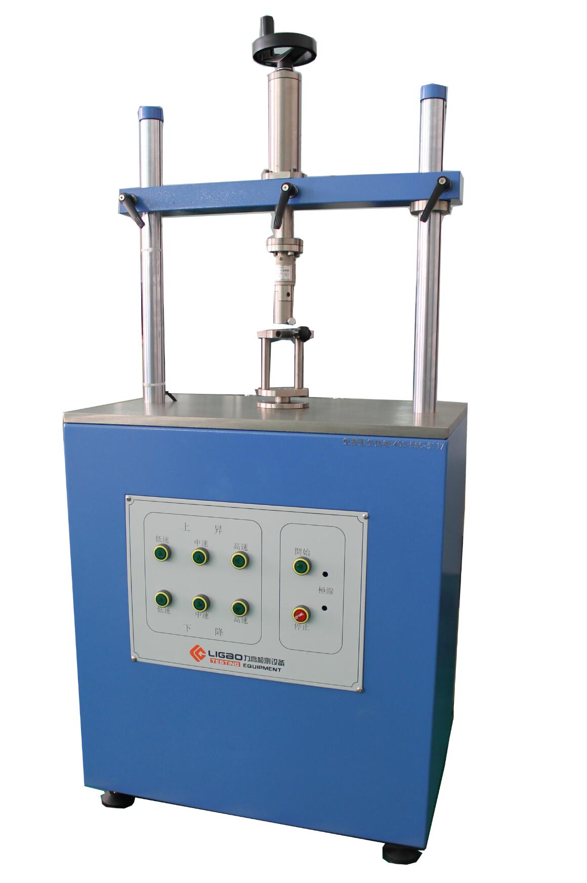 電腦全自動扭力試驗機(jī)