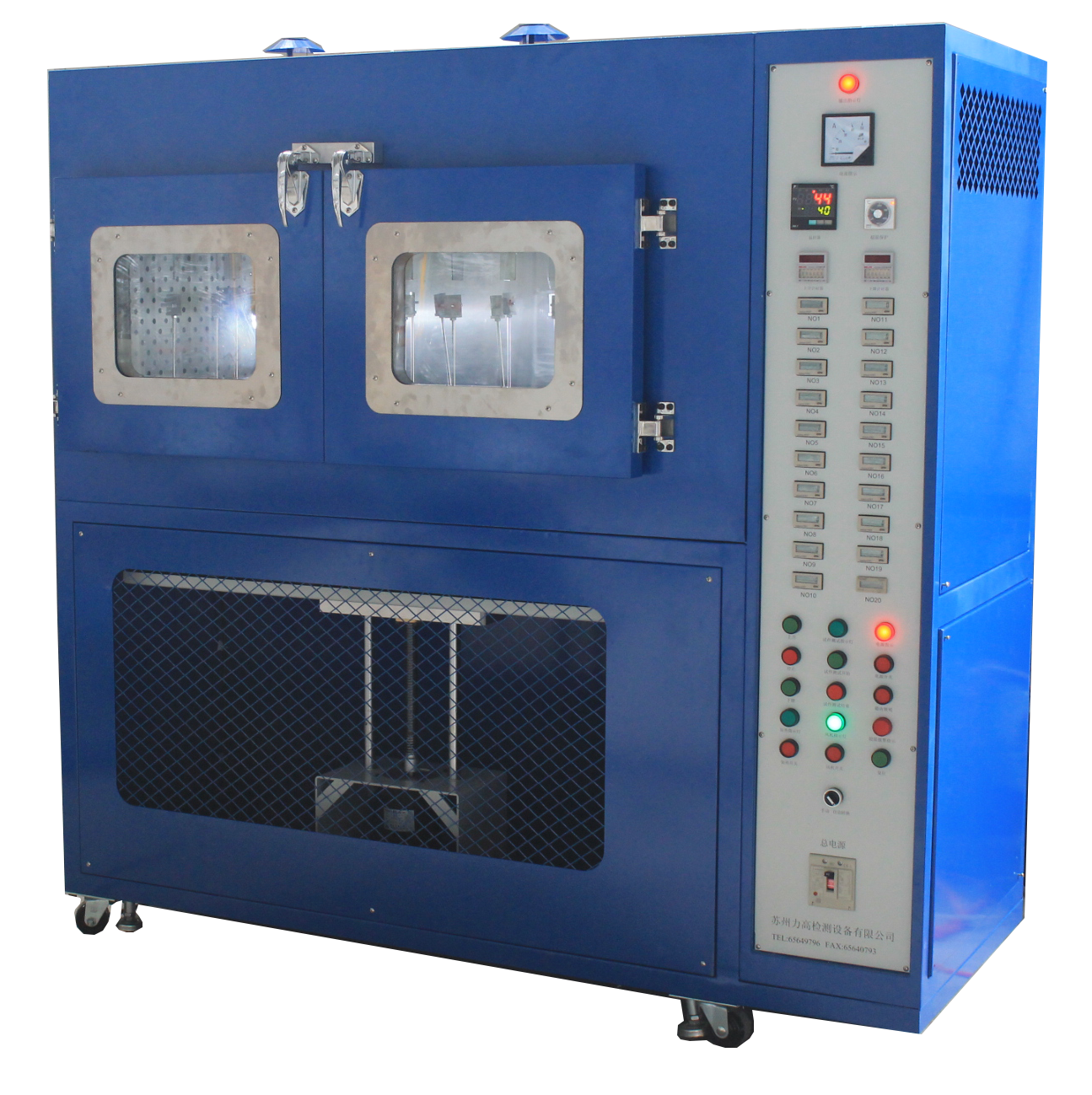 �ߜ؄�(d��ng)�B(t��i)������ԇ�(y��n)�C(j��)