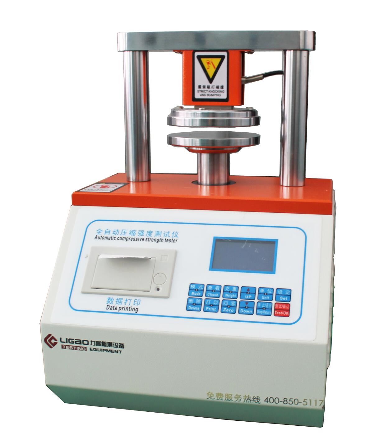 �h(hu��n)����(qi��ng)��ԇ�(y��n)�C(j��)