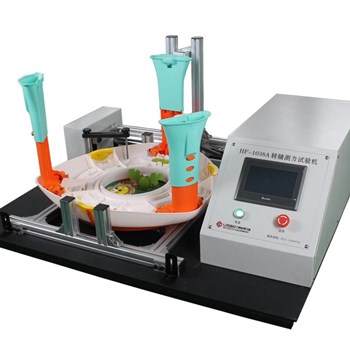 GB 14749-2006�냺�W(xu��)��܇�D(zhu��n)�S�y(c��)��ԇ�(y��n)�C(j��)